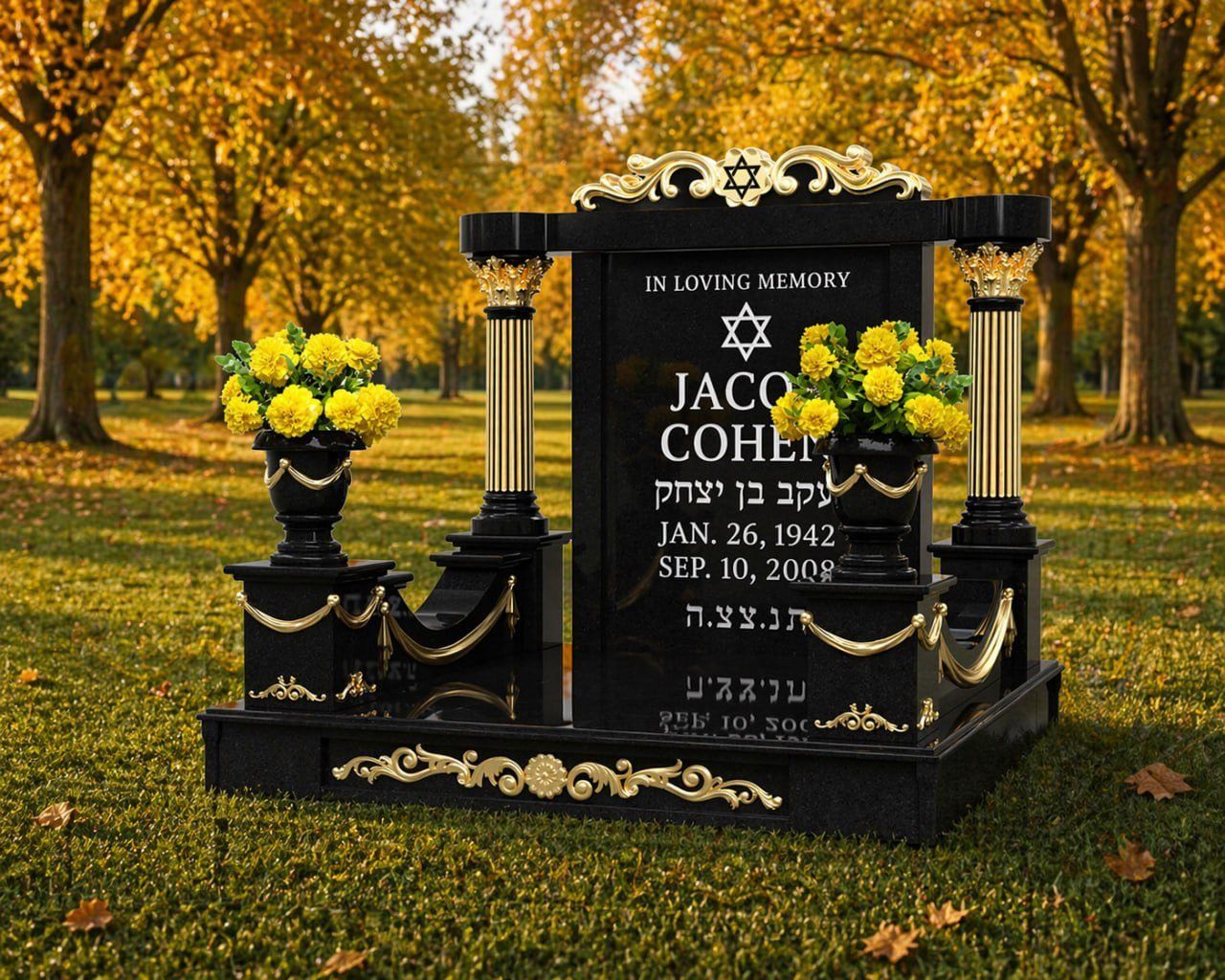 Jewish Heritage Granite Companion Headstone