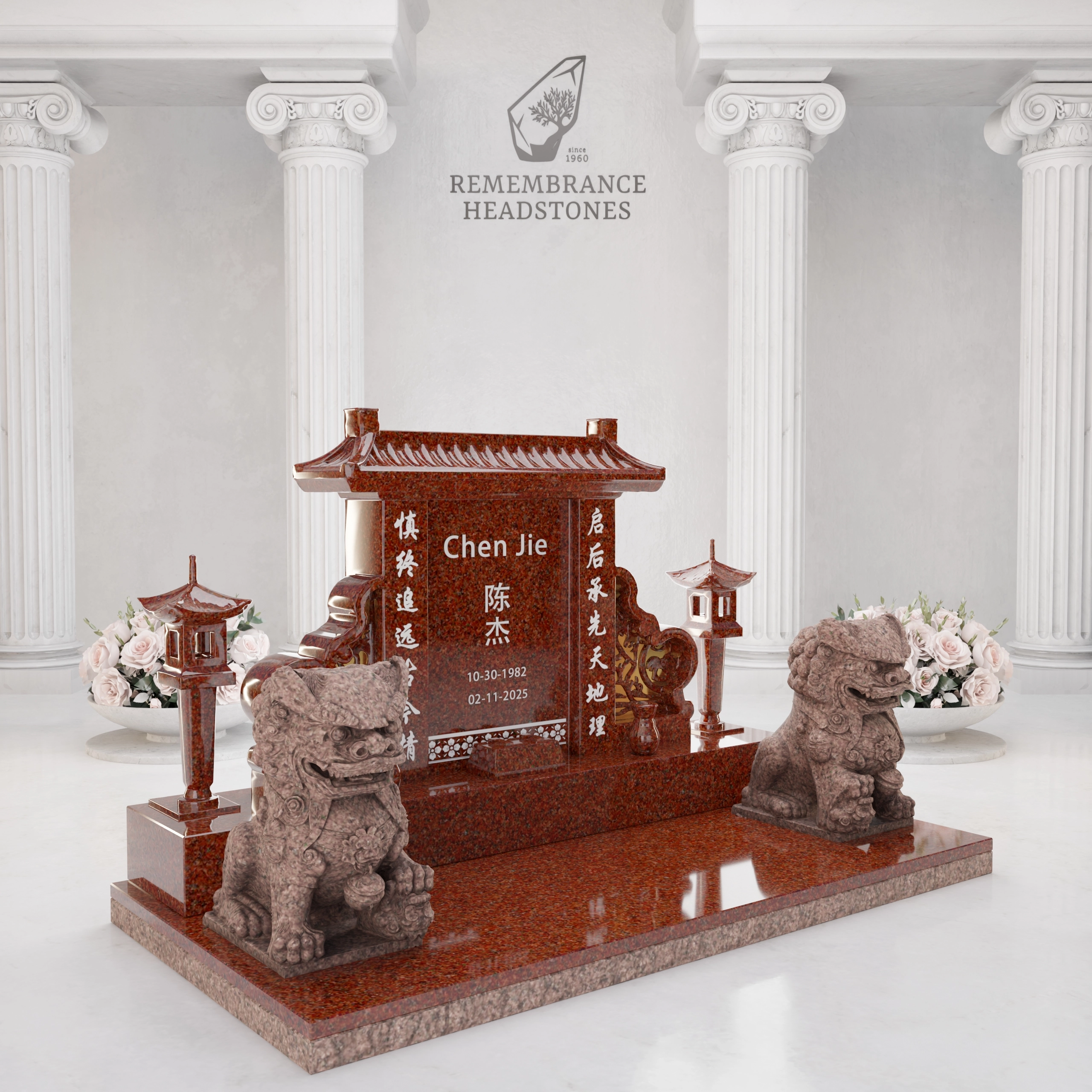 Luxury Chinese Guardian Lion Granite Memorial view 2