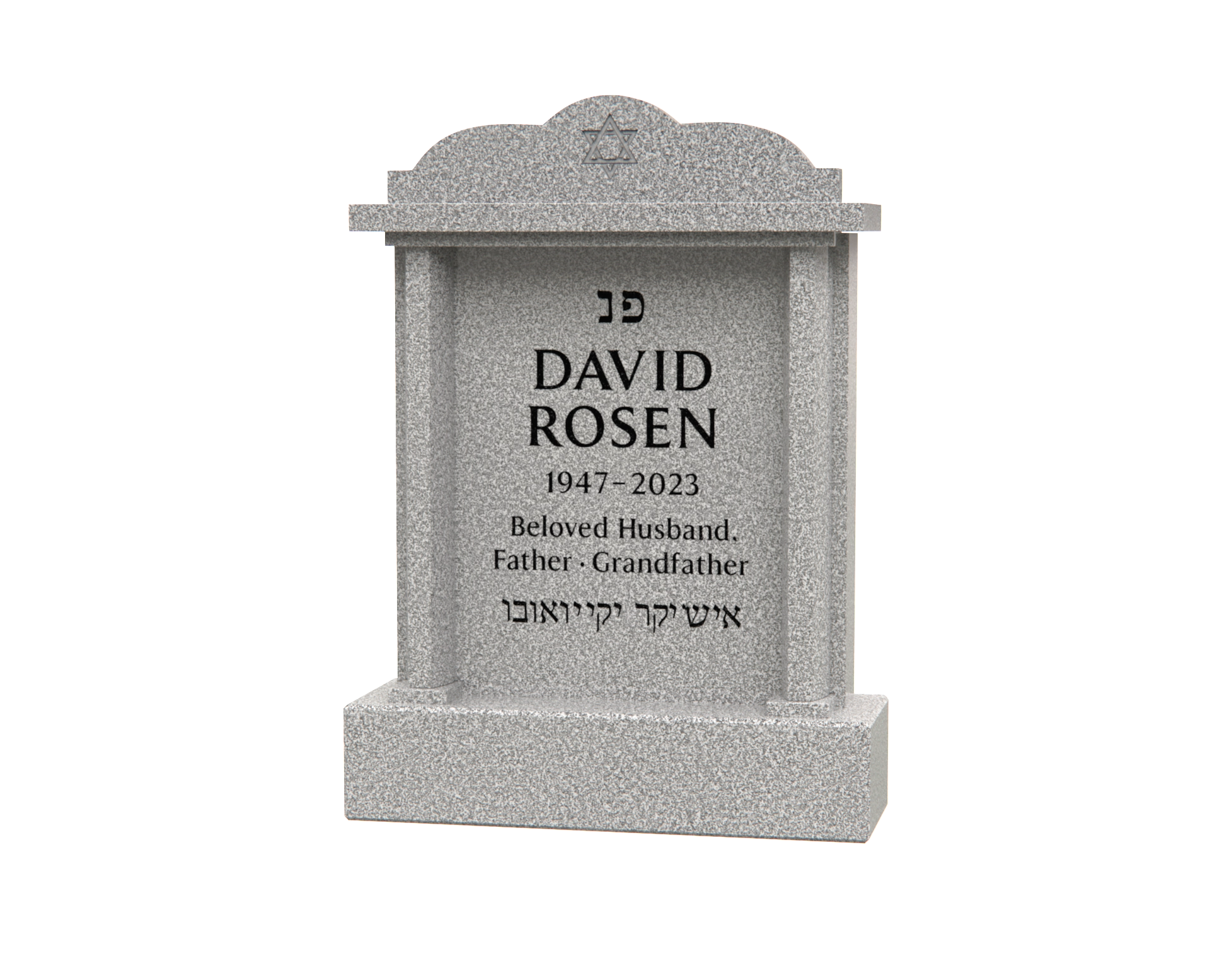 Premium Architectural Granite Headstone — Tablet with Star of David