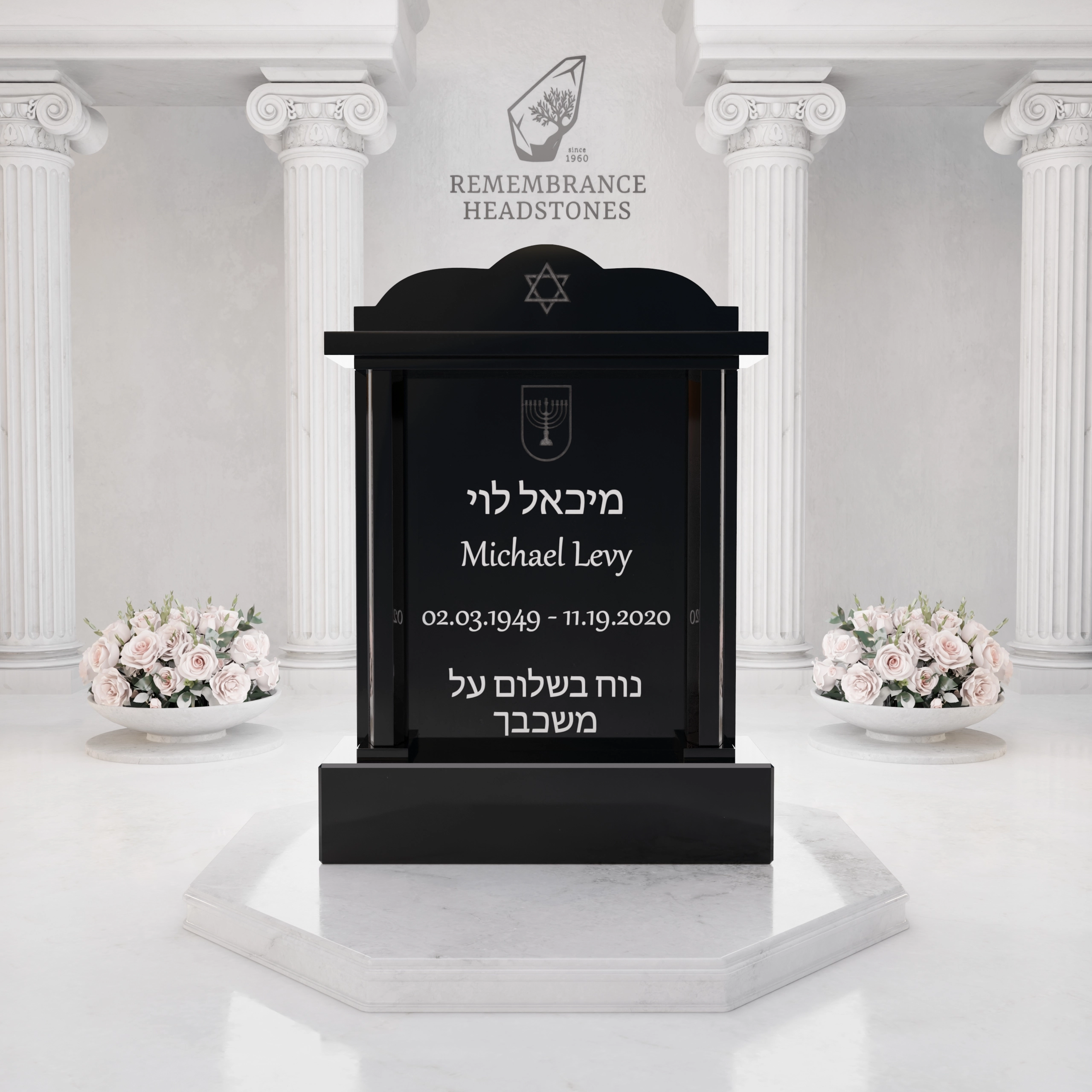 Premium Architectural Granite Headstone — Tablet with Star of David
