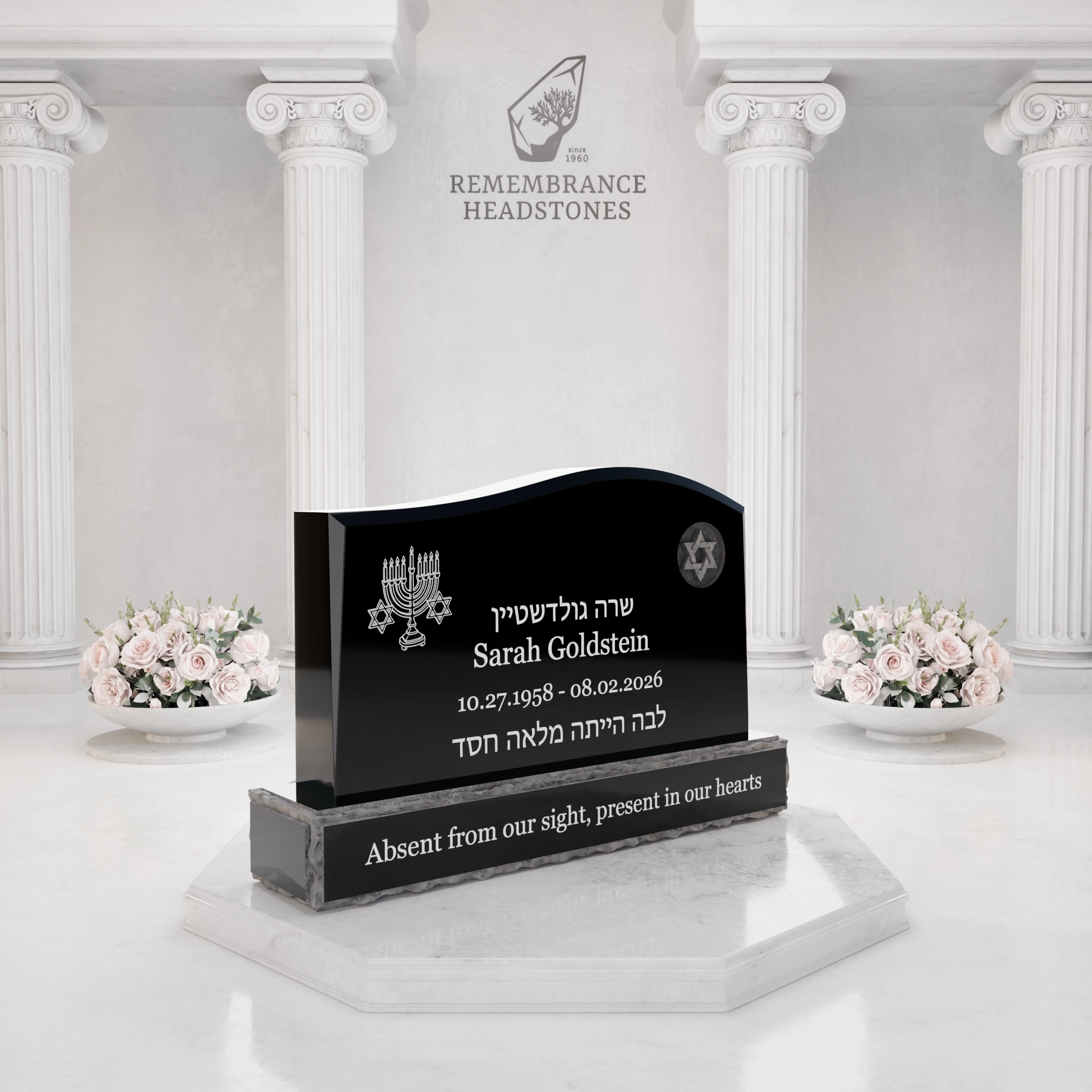 Premium Upright Granite Headstone — Wave-Top with Star of David view 3