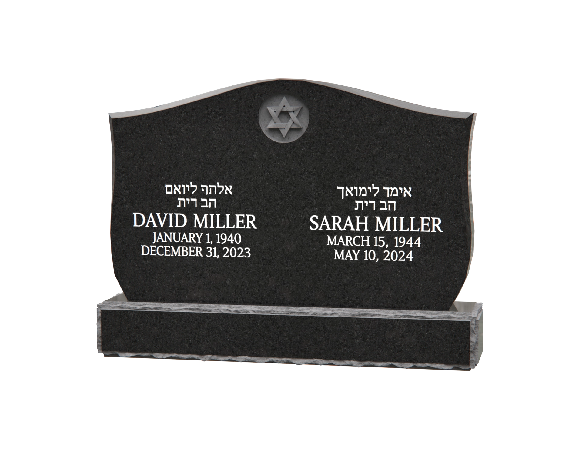 Premium Jewish Companion Upright Monument — Wave-Top with Star of David