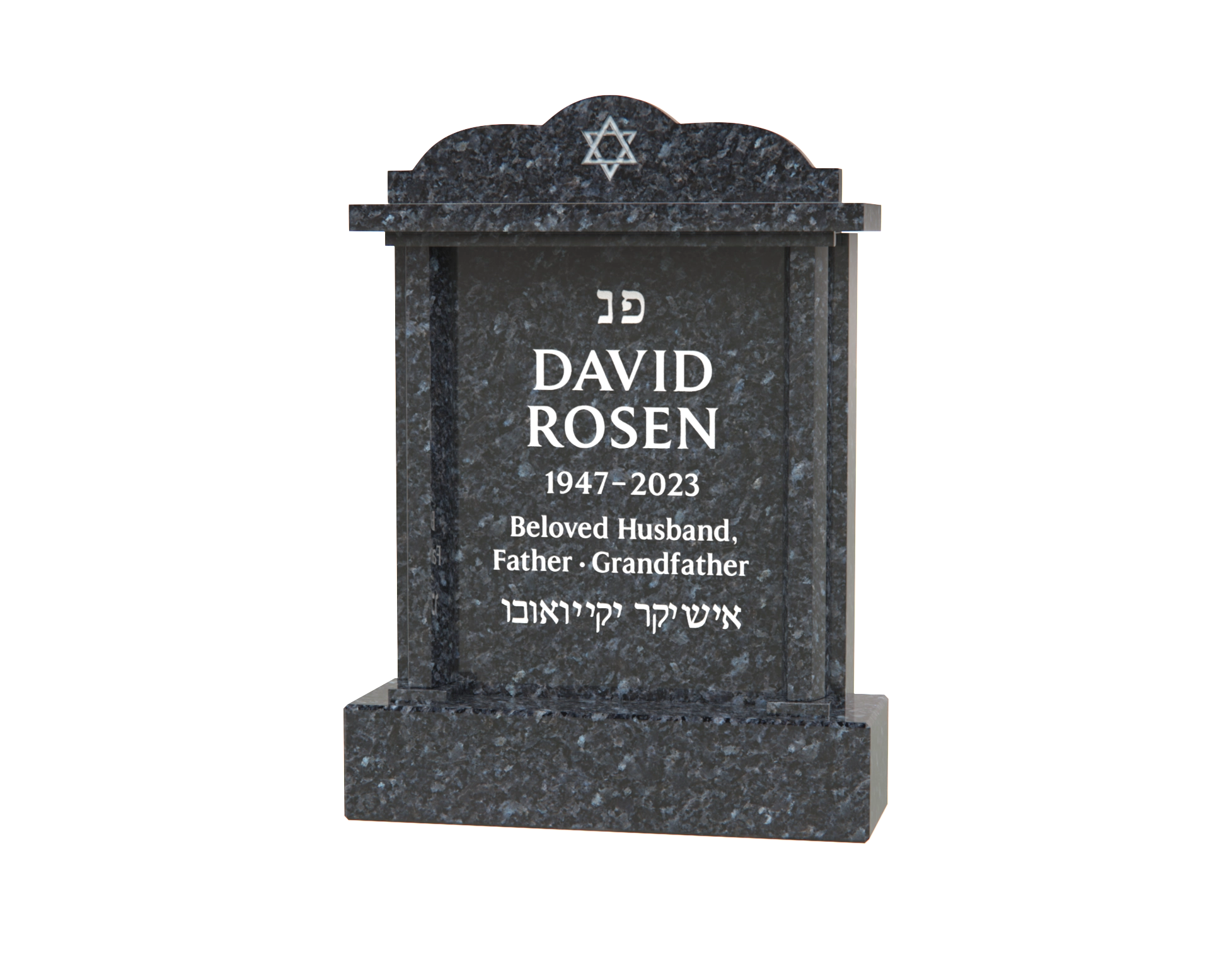 Premium Architectural Granite Headstone — Tablet with Star of David