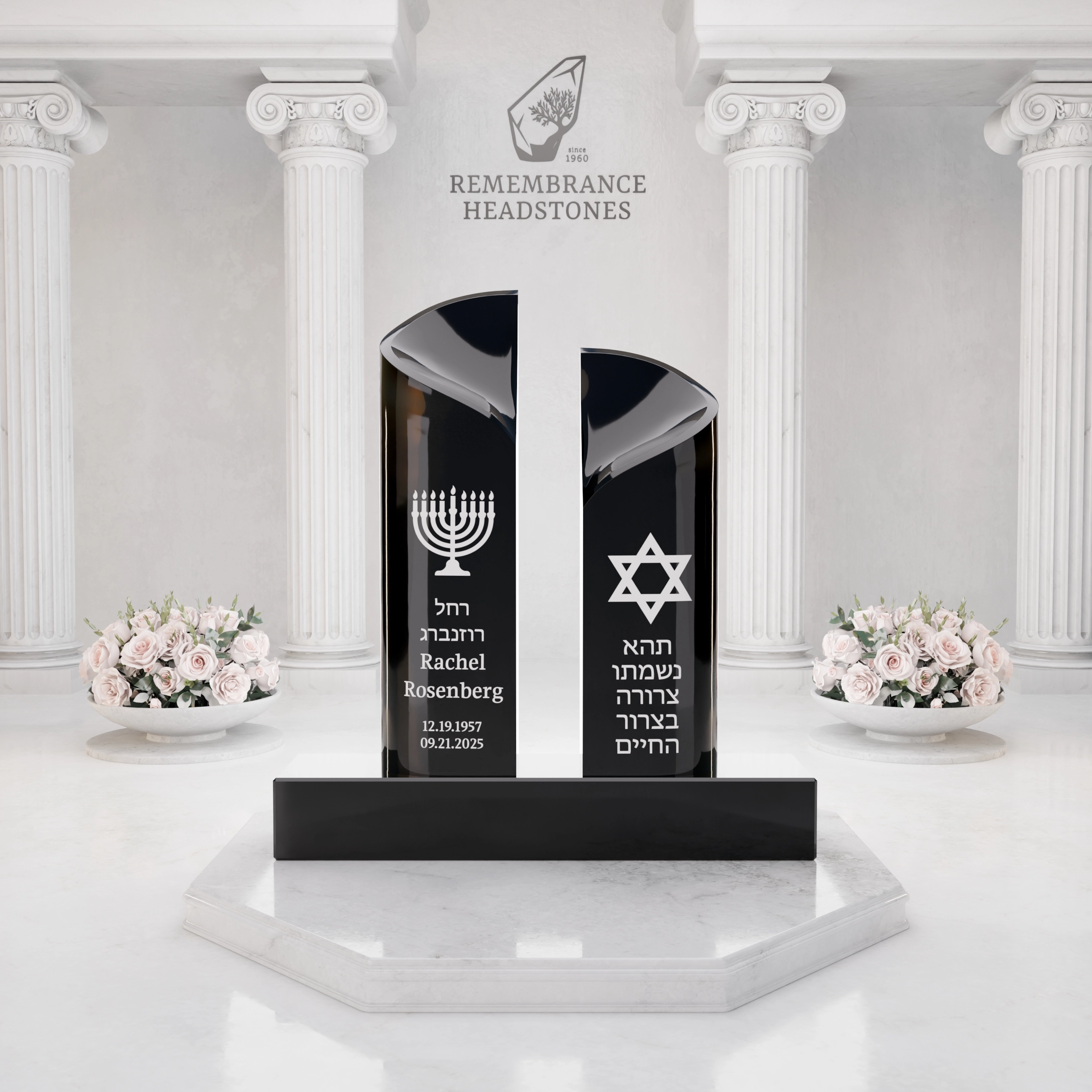 Luxury Companion Granite Headstone — Twin Steles with Menorah & Star of David