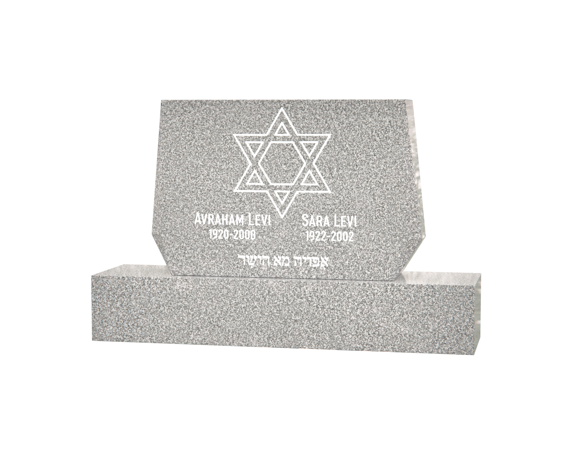 Premium Jewish Companion Upright Granite Headstone with Star of David