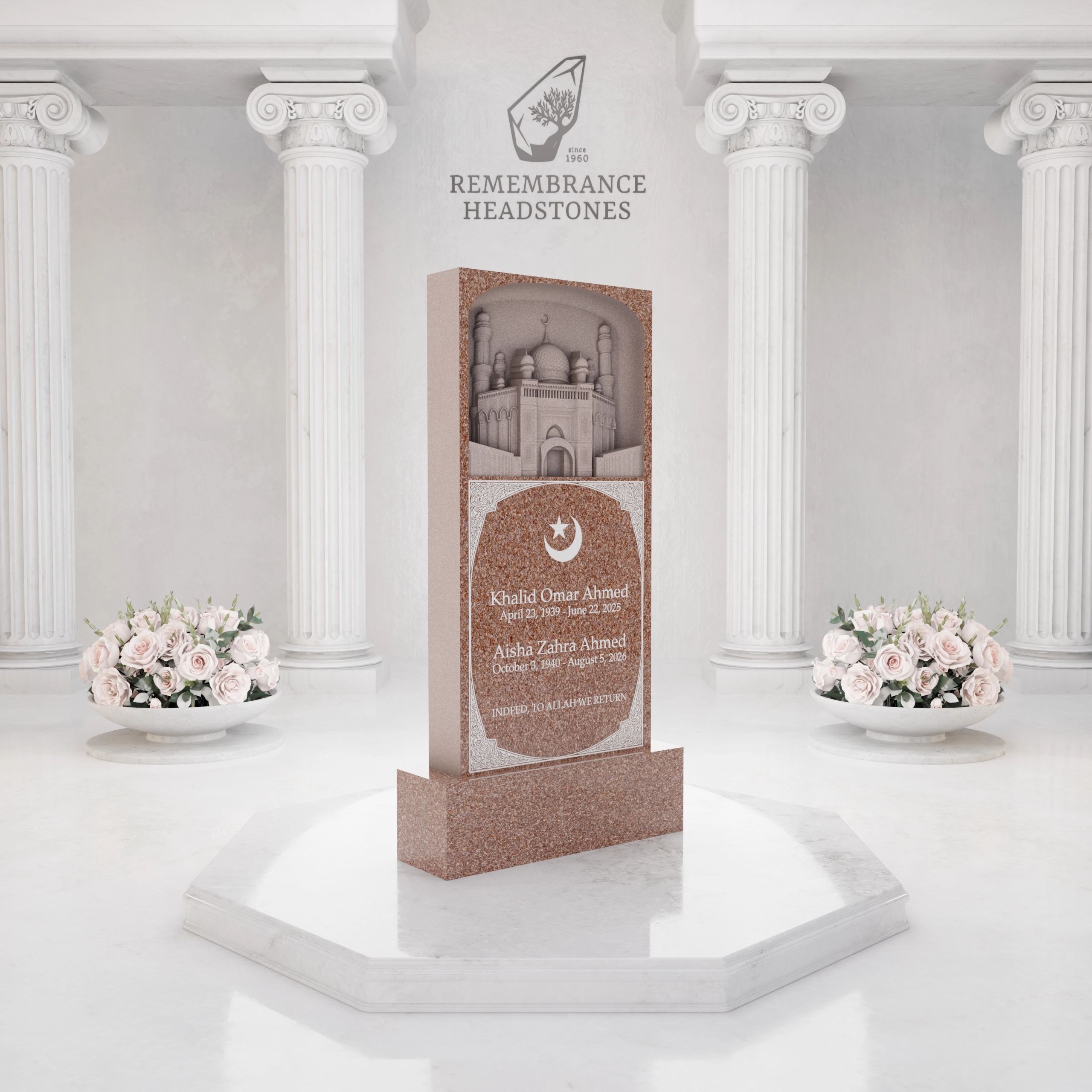 Luxury Upright Granite Monument — Mosque Engraving view 2