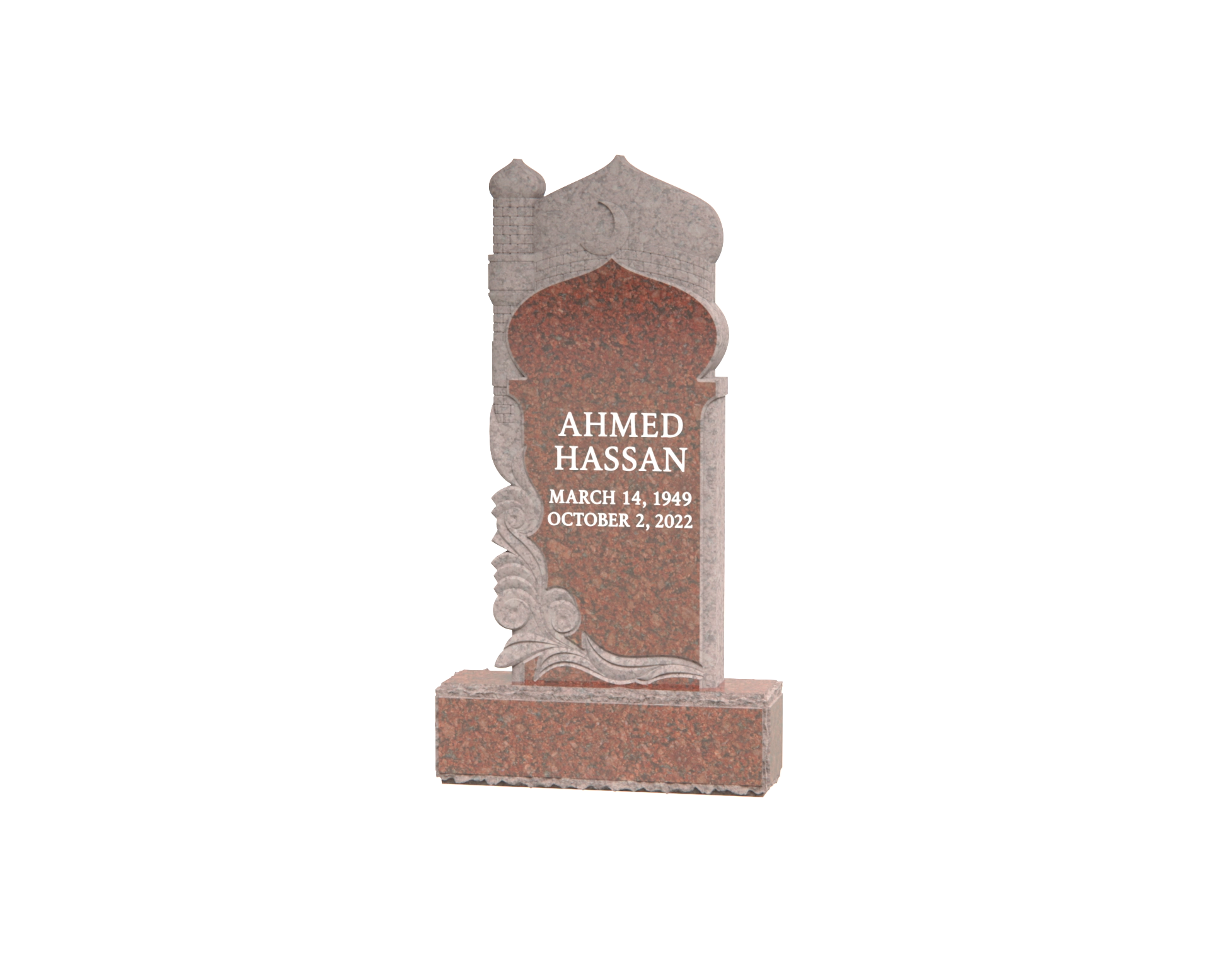 Luxury Upright Granite Headstone — Mosque-Arch with Minaret Relief