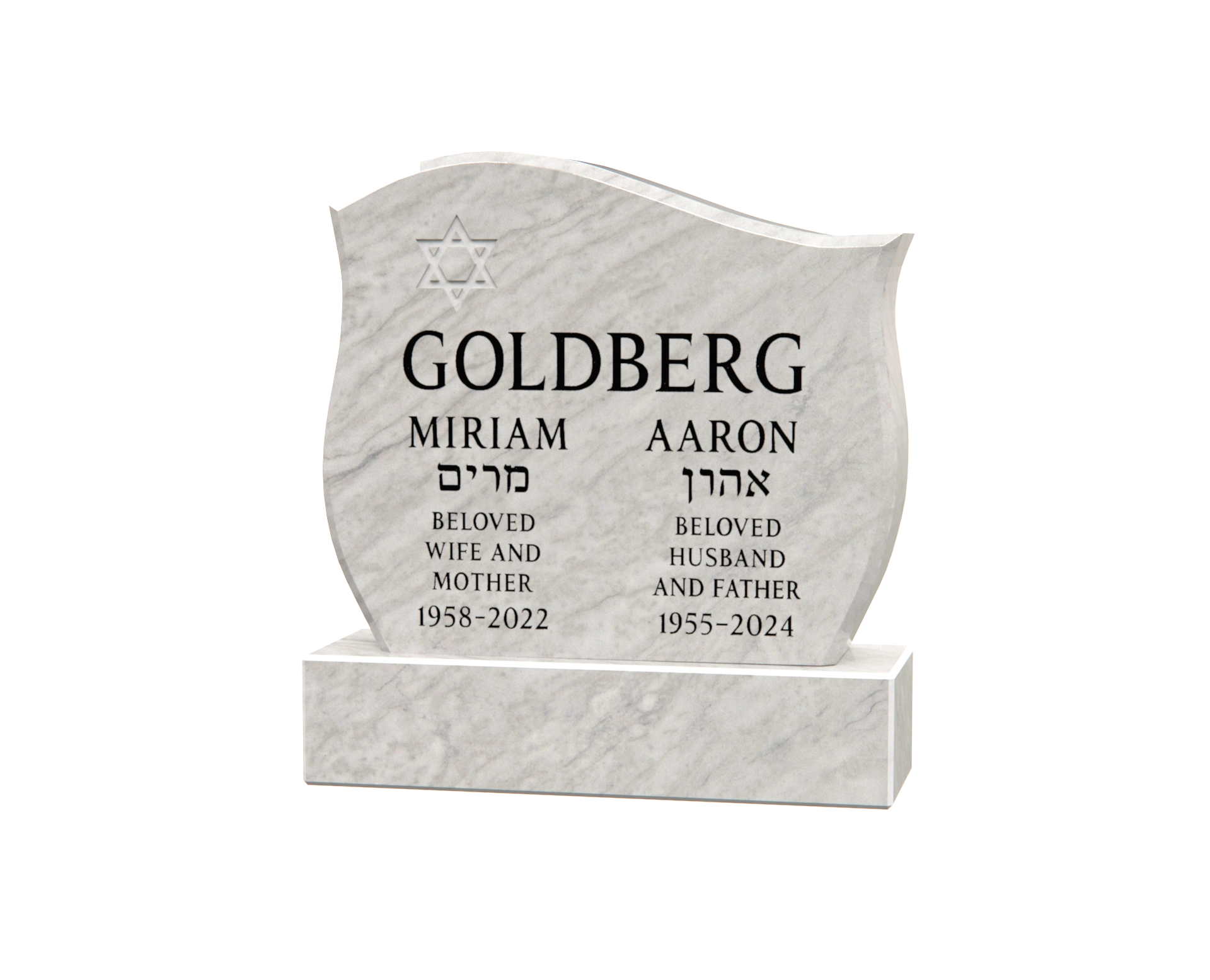 Luxury Jewish Companion Monument with Star of David