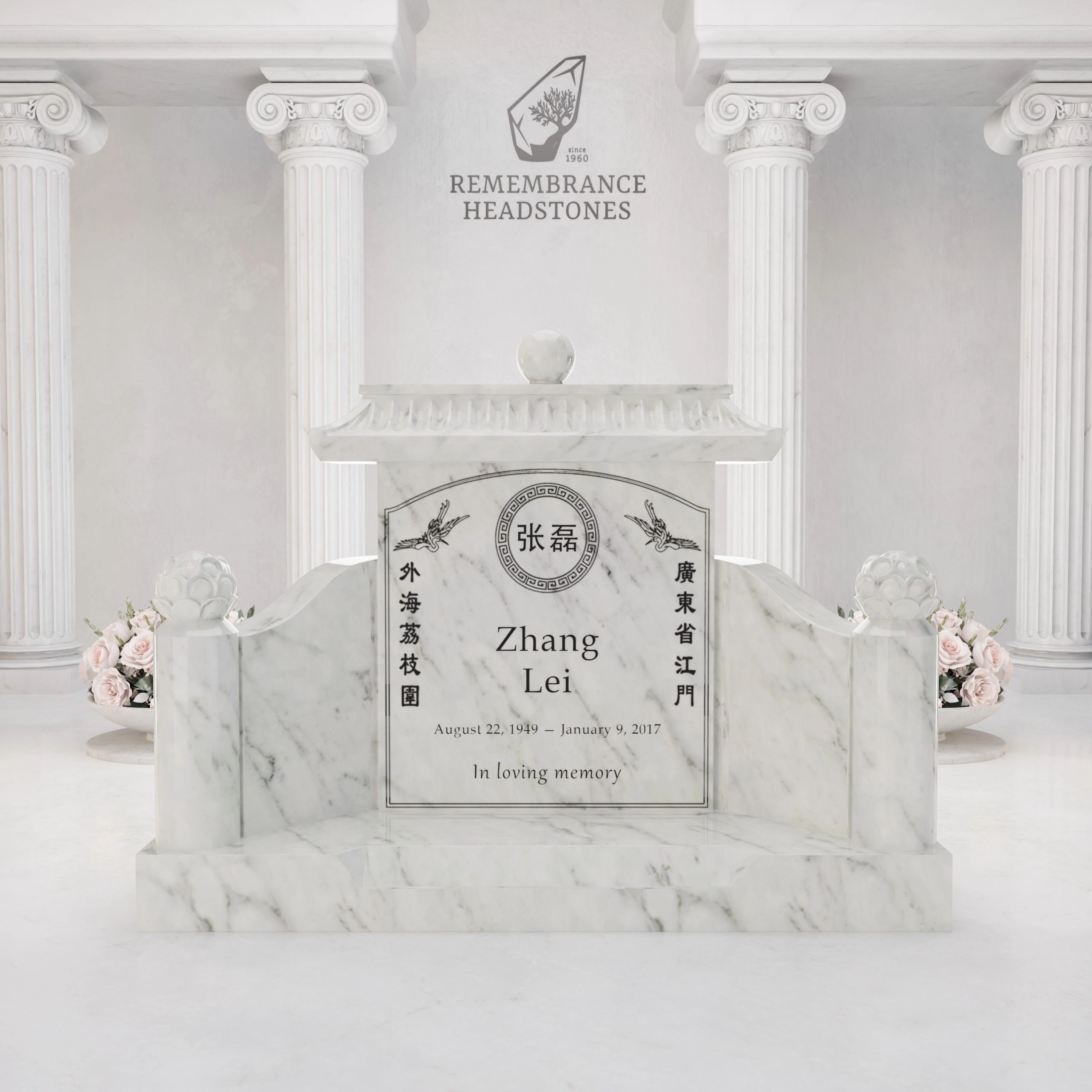 Luxury Asian Pavilion Granite Memorial with Guardian Pillars