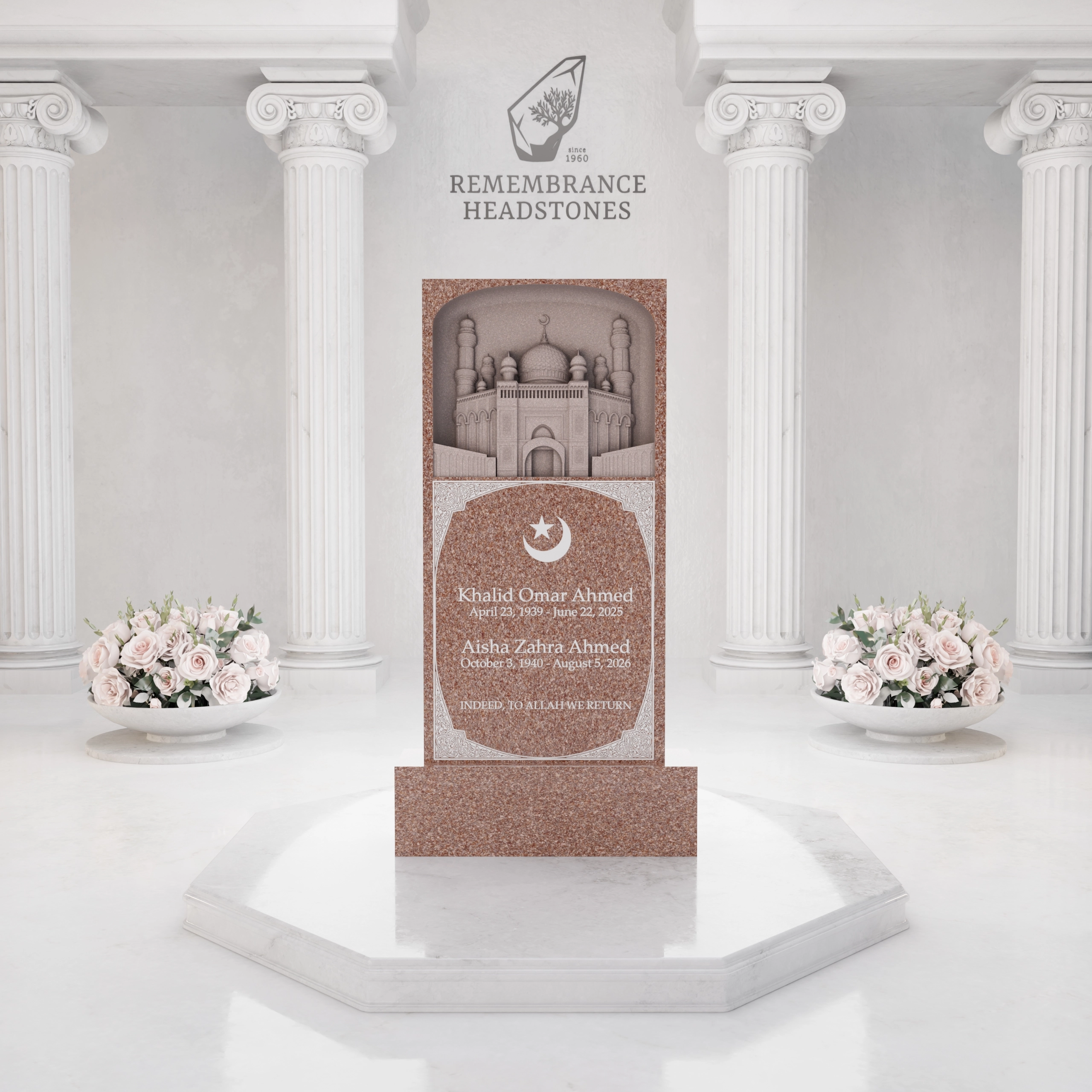 Luxury Upright Granite Monument — Mosque Engraving