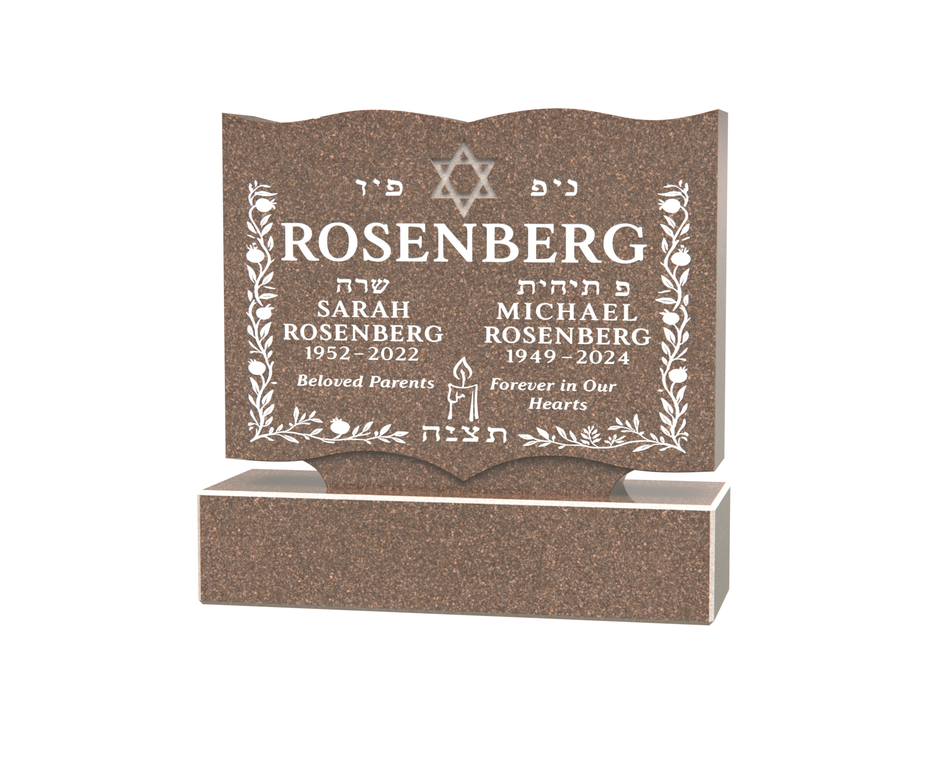 Luxury Jewish Companion Upright Headstone with Star of David
