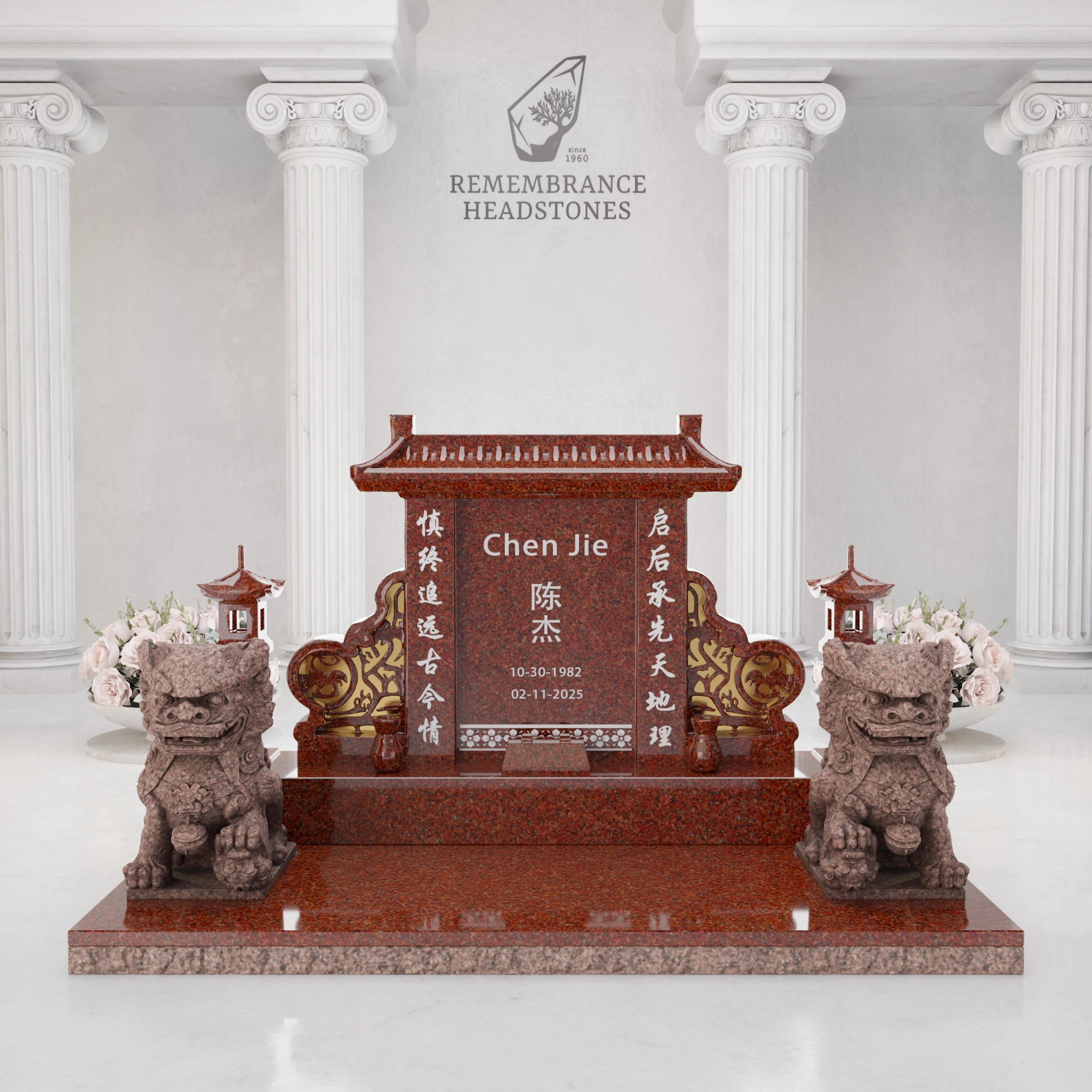 Luxury Chinese Guardian Lion Granite Memorial