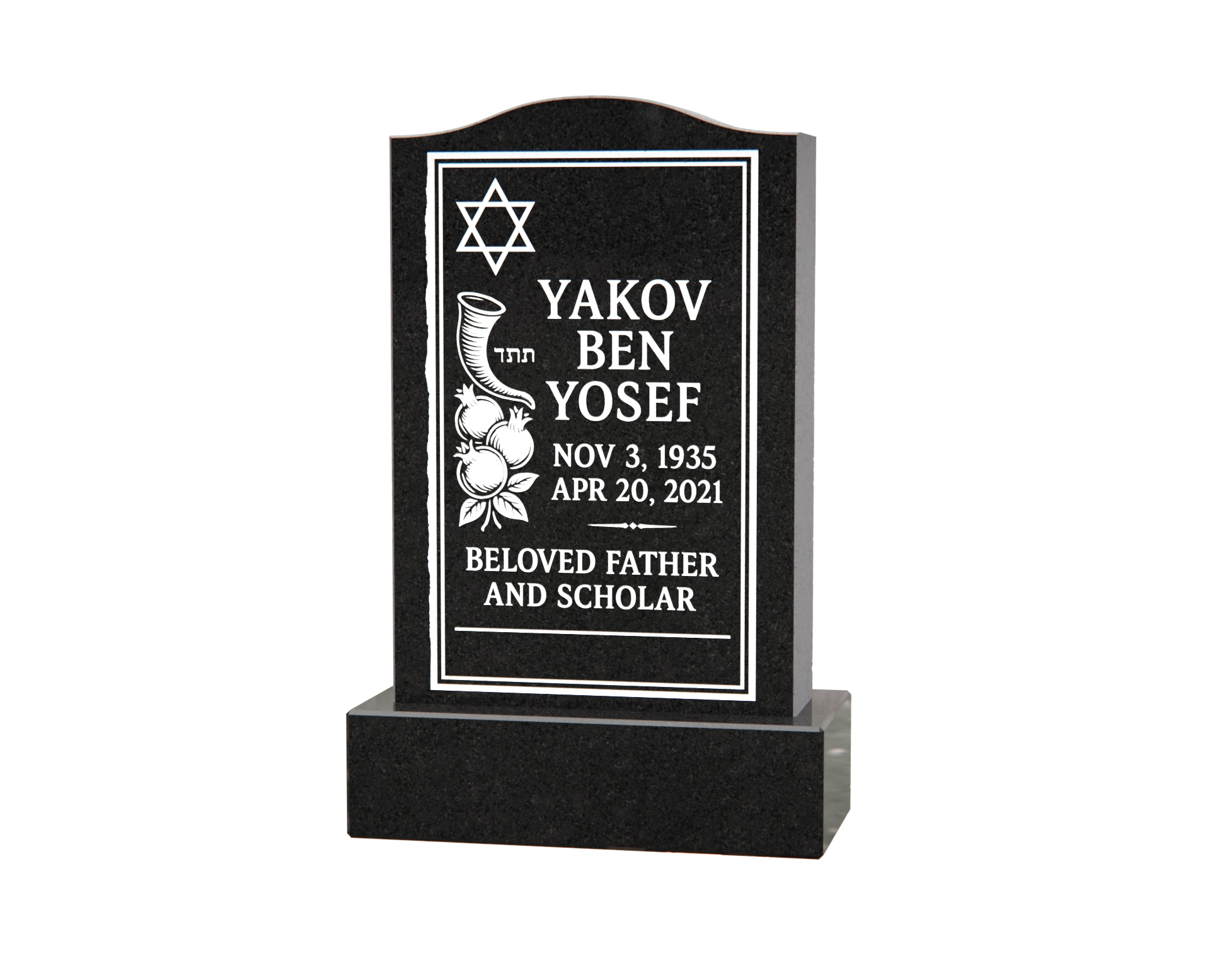 Premium Jewish Upright Granite Headstone with Star of David, Shofar &