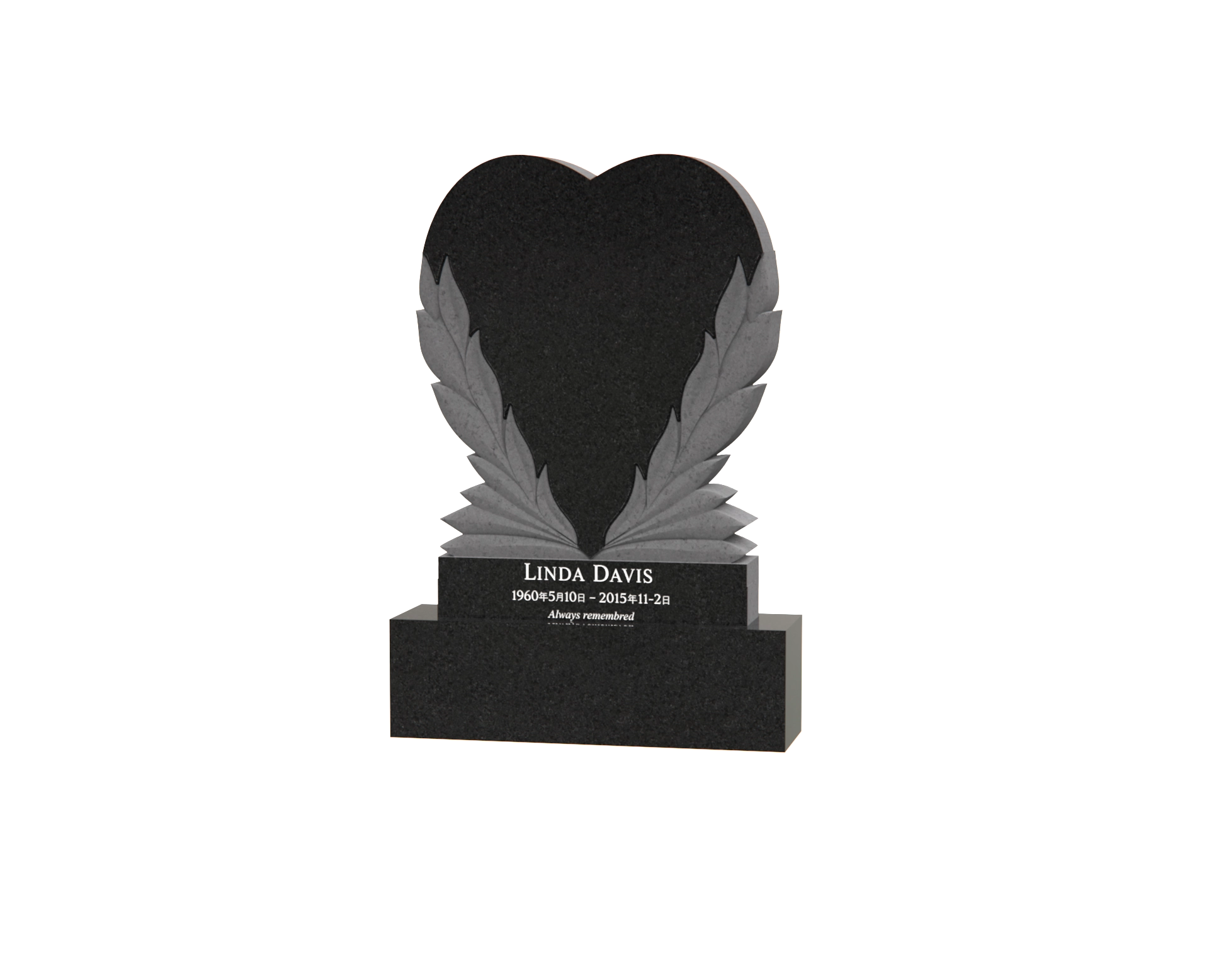Luxury Upright Heart Headstone with Laurel Wreath
