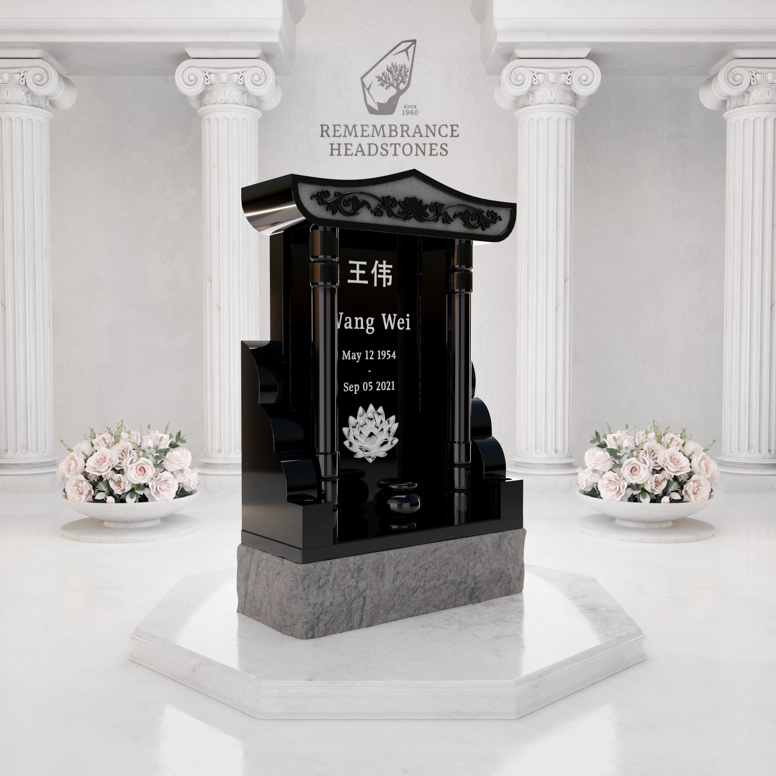 Lux Pagoda-Top Upright Granite Headstone with Columns & Shrine Niche view 2