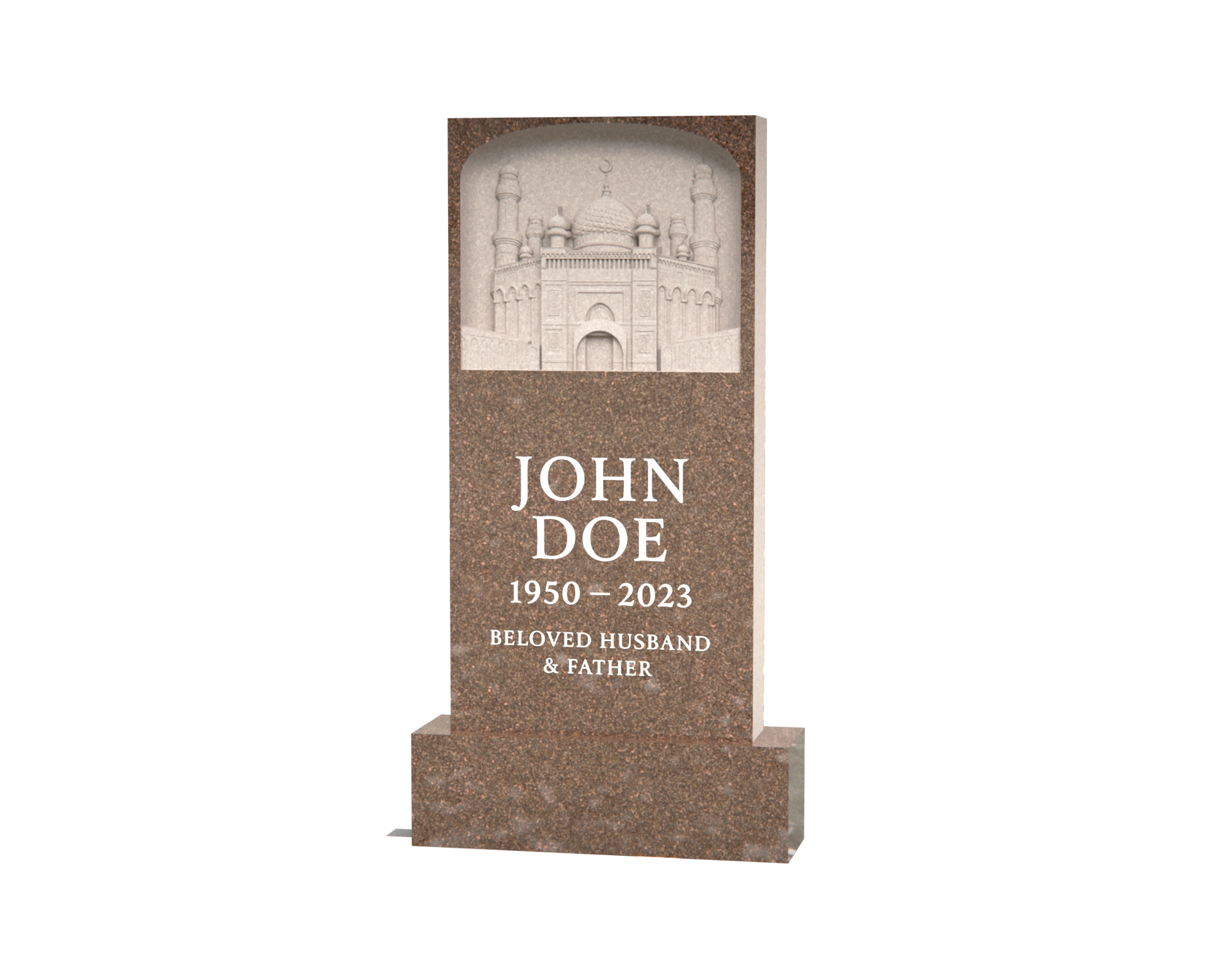 Luxury Upright Granite Monument — Mosque Engraving