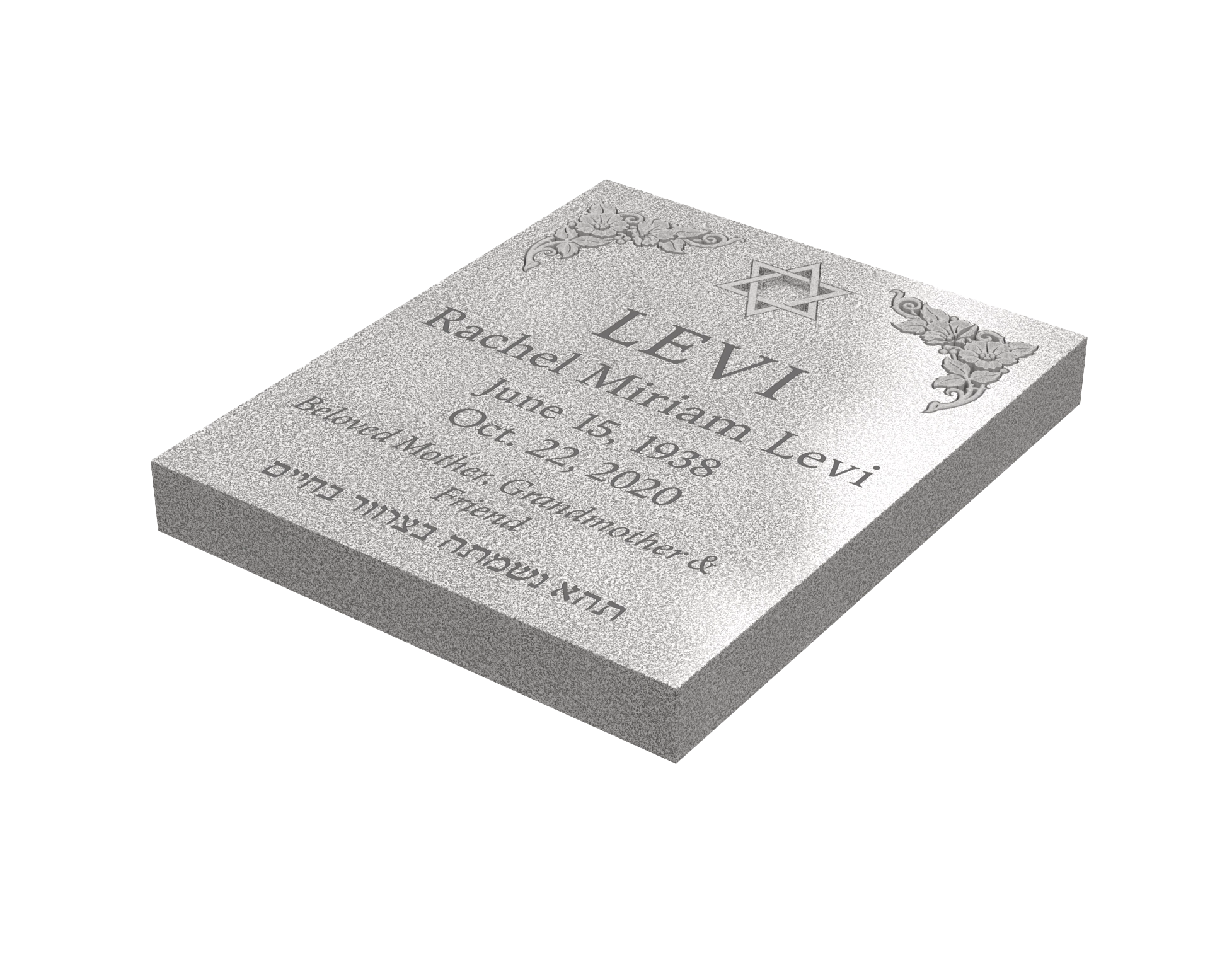 Premium Half-Ledger Granite Memorial with Star of David & Corner Florals