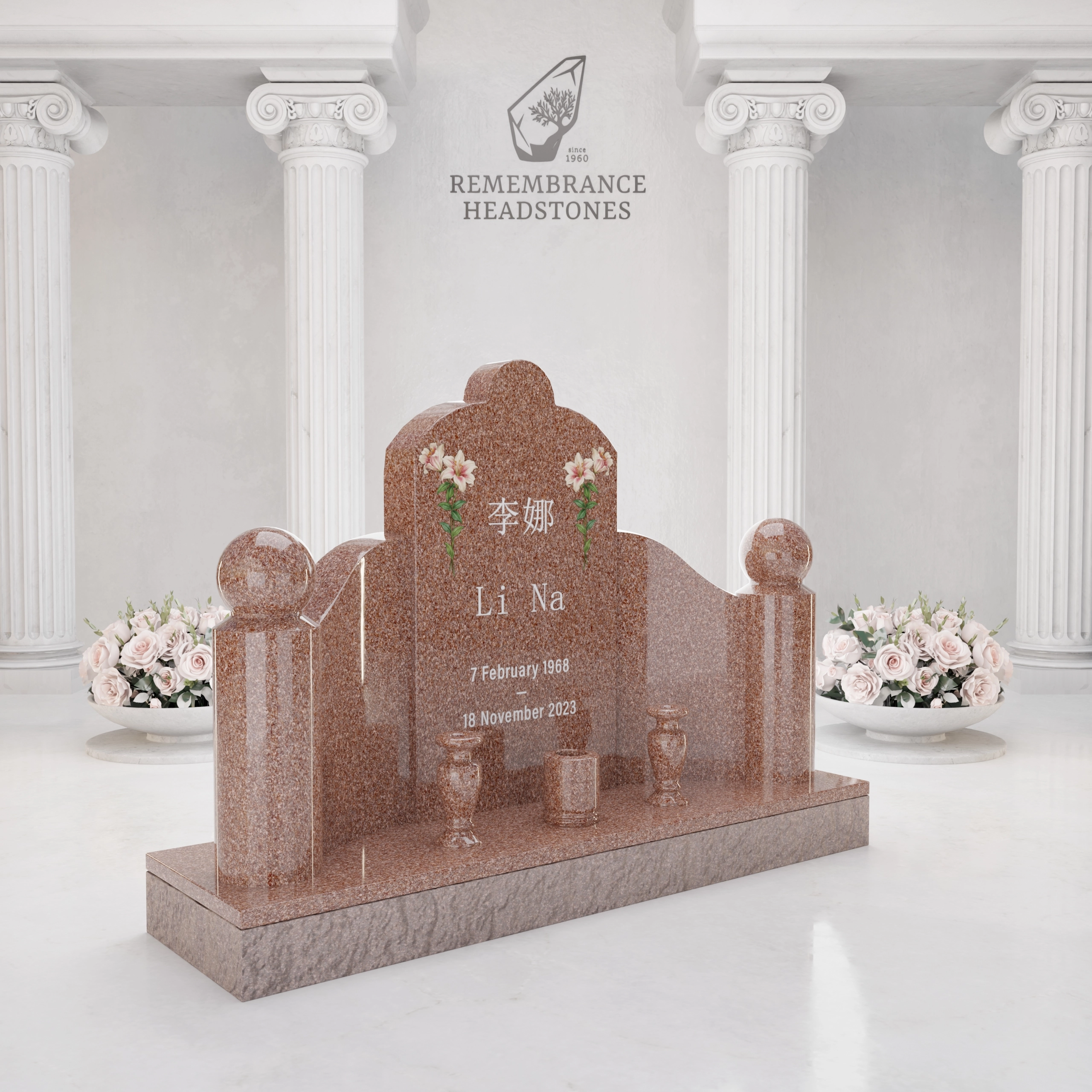 Luxury Asian Family Granite Memorial with Decorative Rail & Lantern Vases view 2