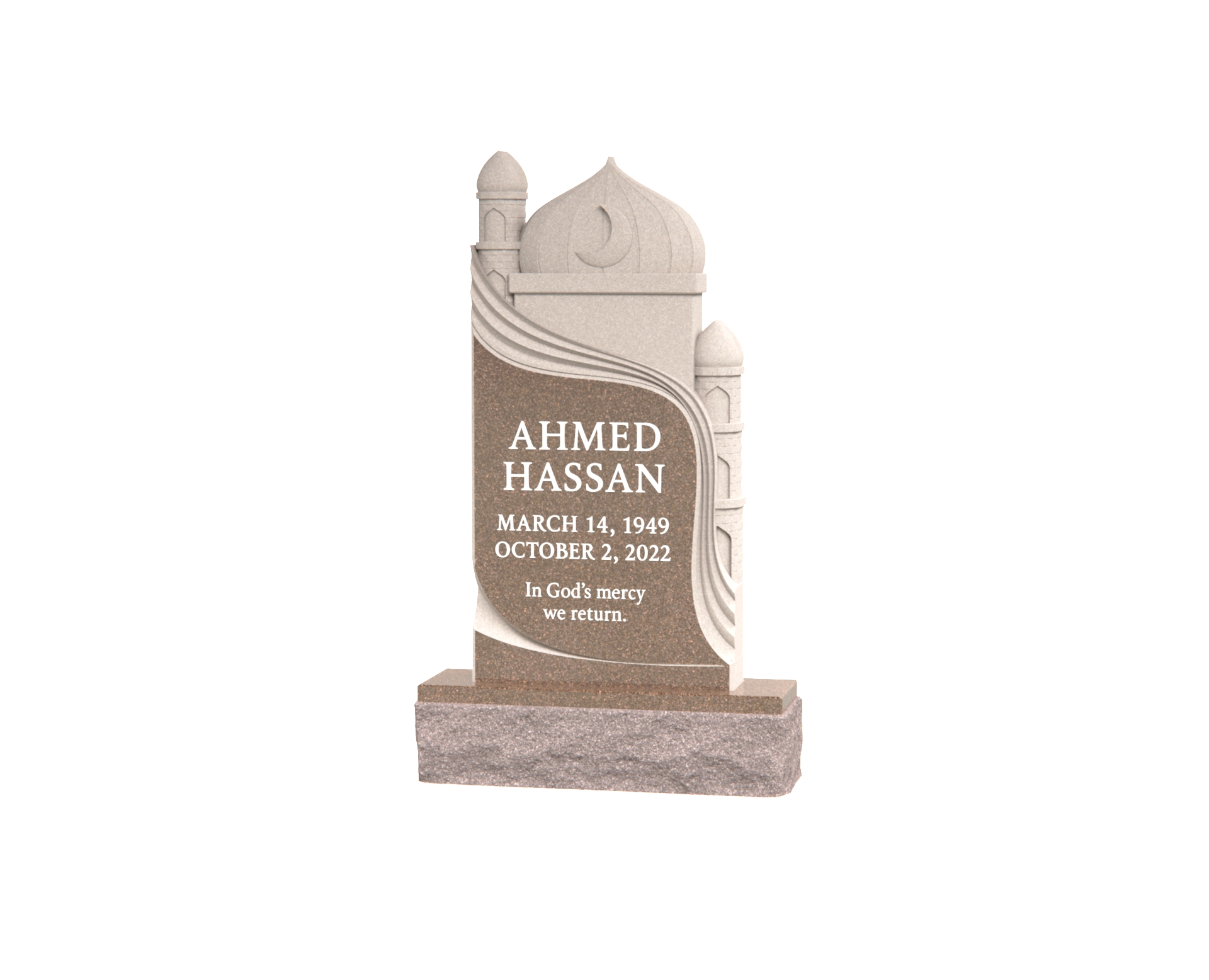 Luxury Upright Granite Monument — Crescent Dome & Minarets
