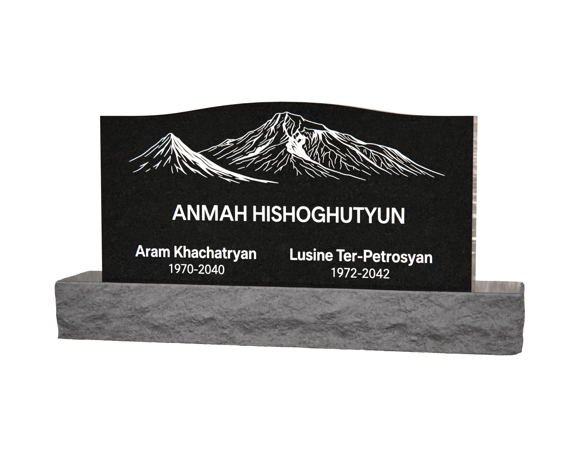 Premium Companion Upright Granite Headstone with Mountain Relief