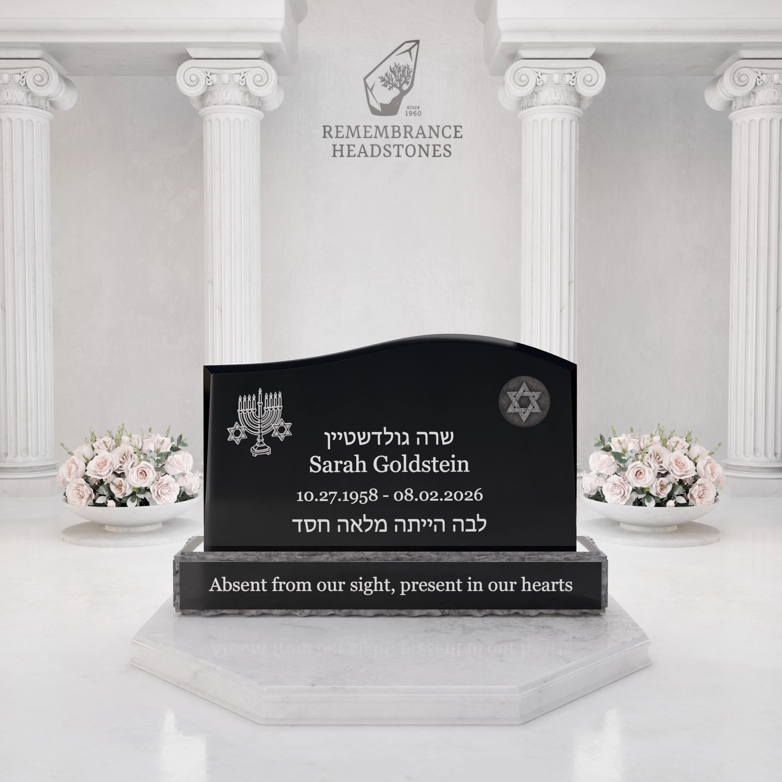 Premium Upright Granite Headstone — Wave-Top with Star of David