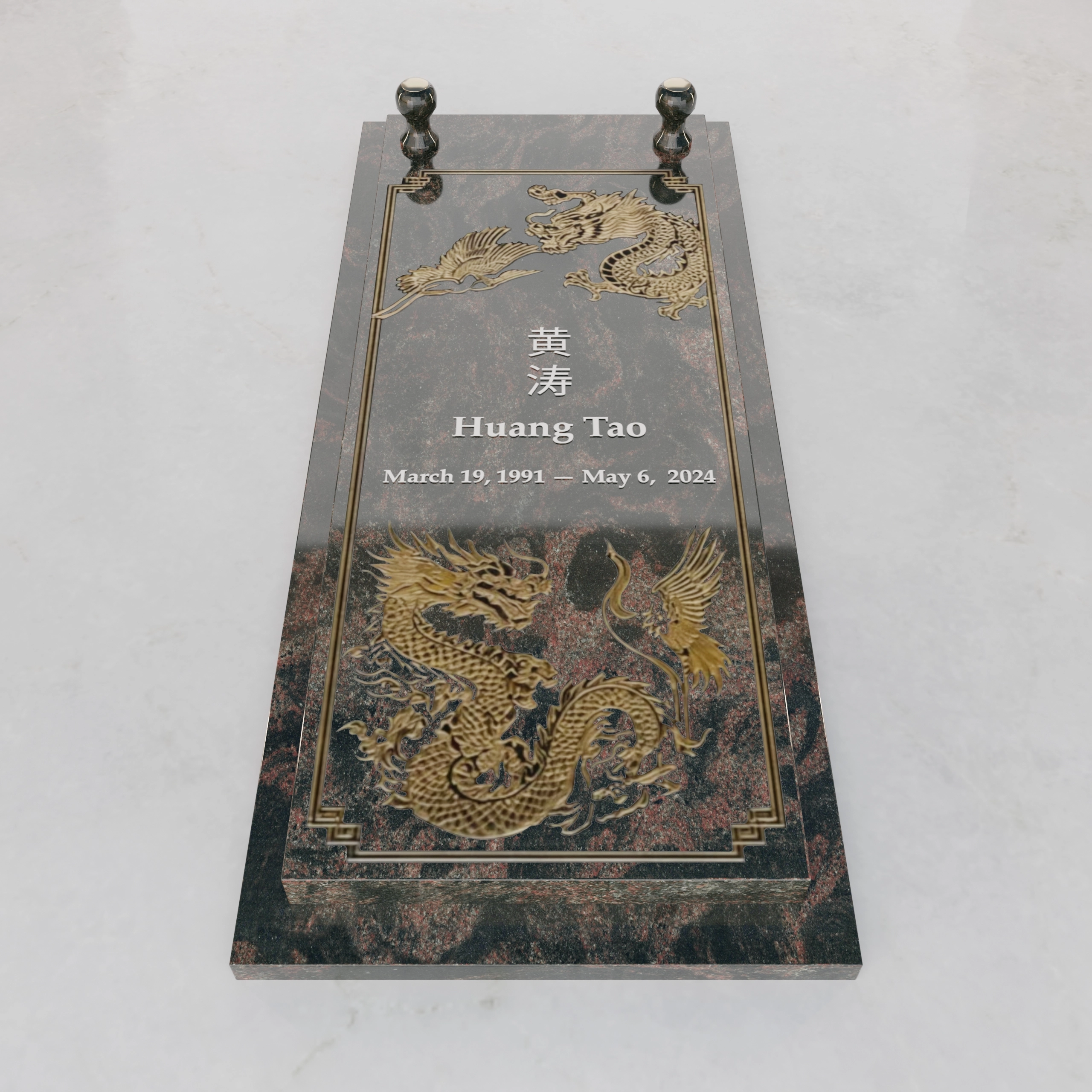 Luxury Asian Dragon & Crane Granite Ledger Memorial view 2