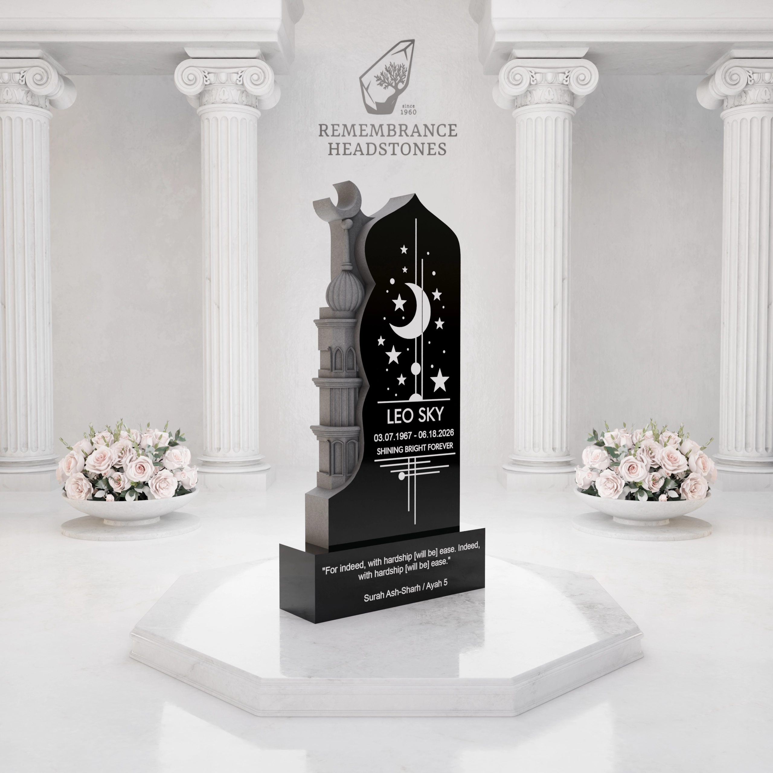 Premium Islamic Upright Granite Headstone with Crescent view 2